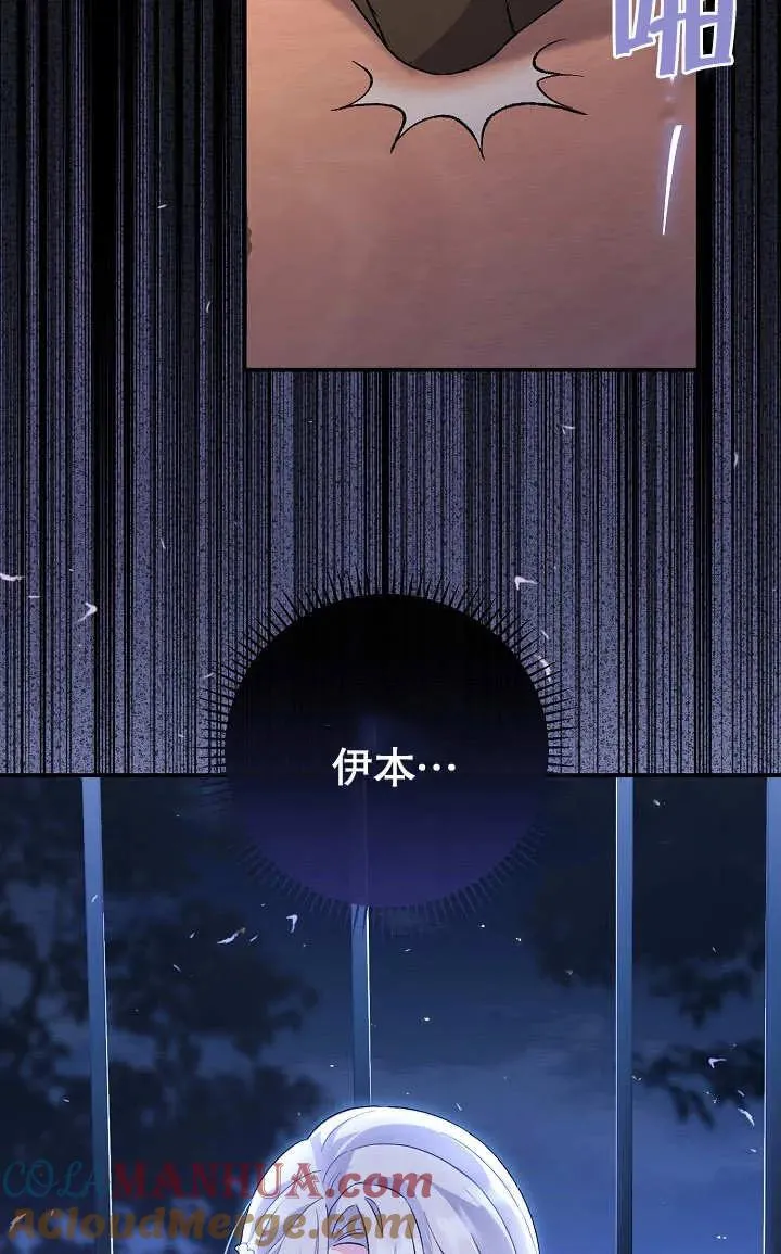 第04话96