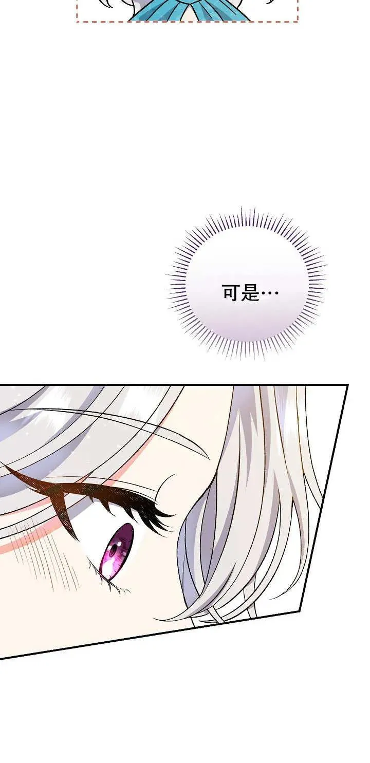 第05话58
