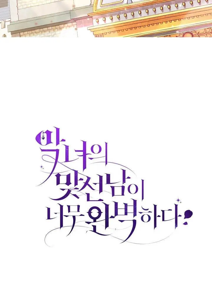 第24话127