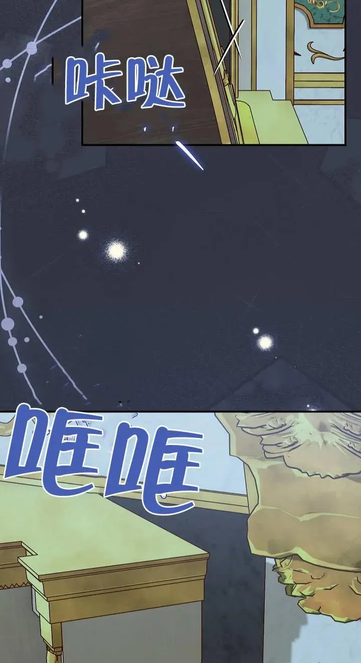 第04话74