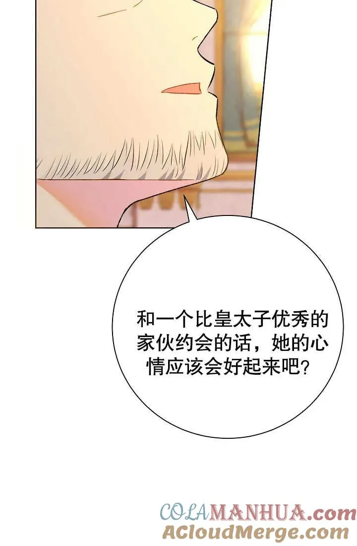 第02话124