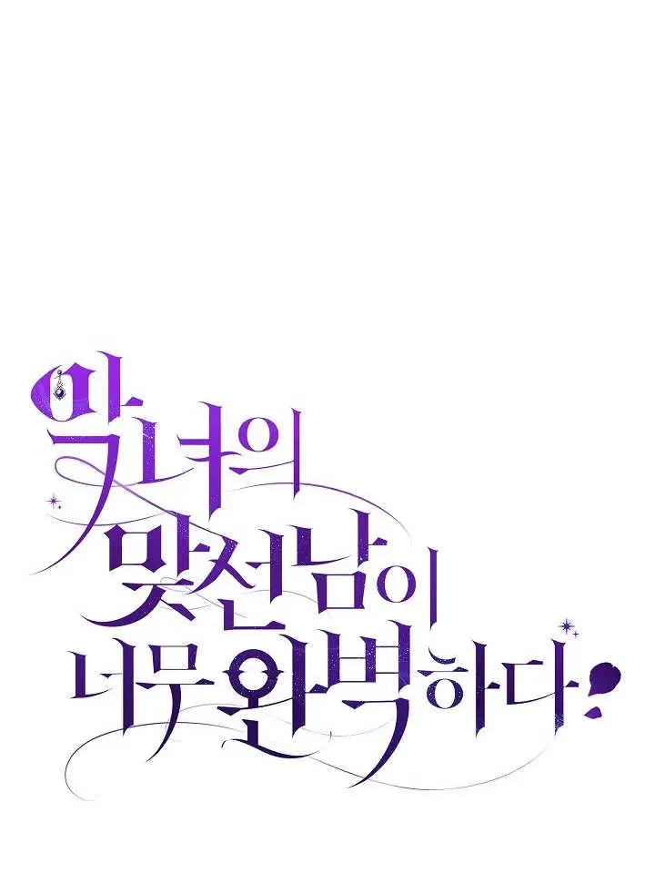 第38话21