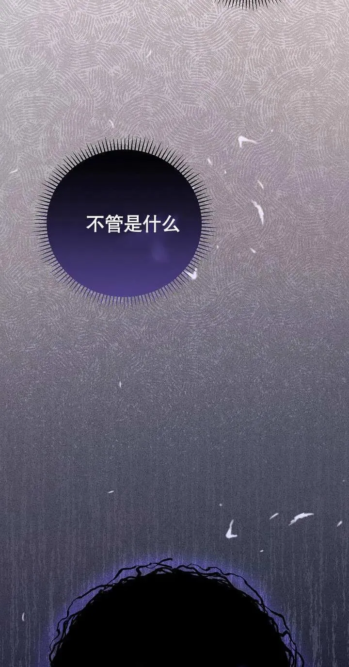 第04话1