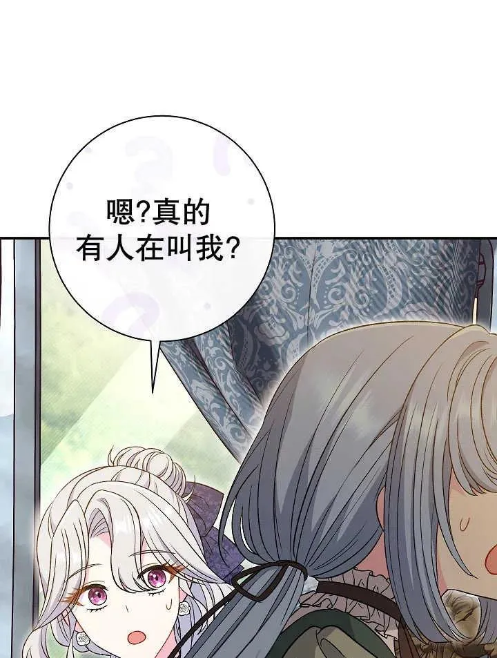 第30话30
