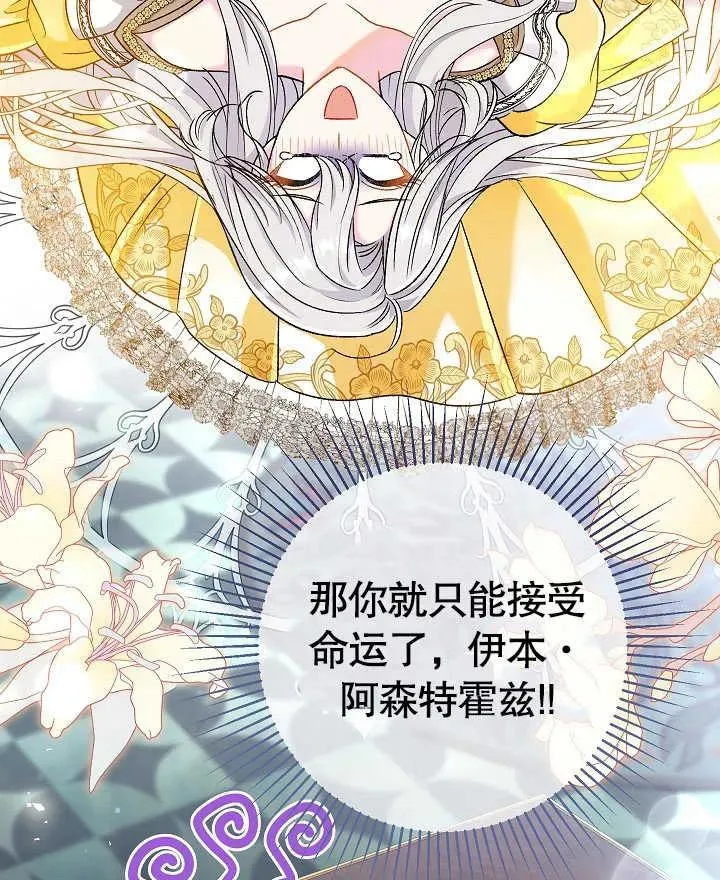 第42话125
