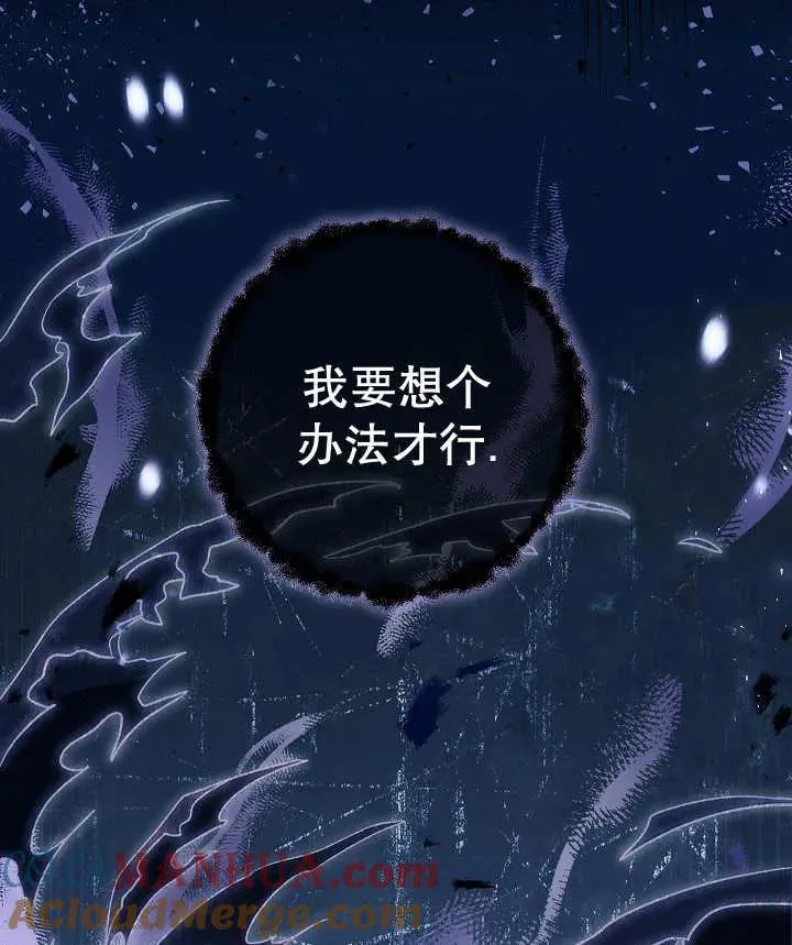 第33话120