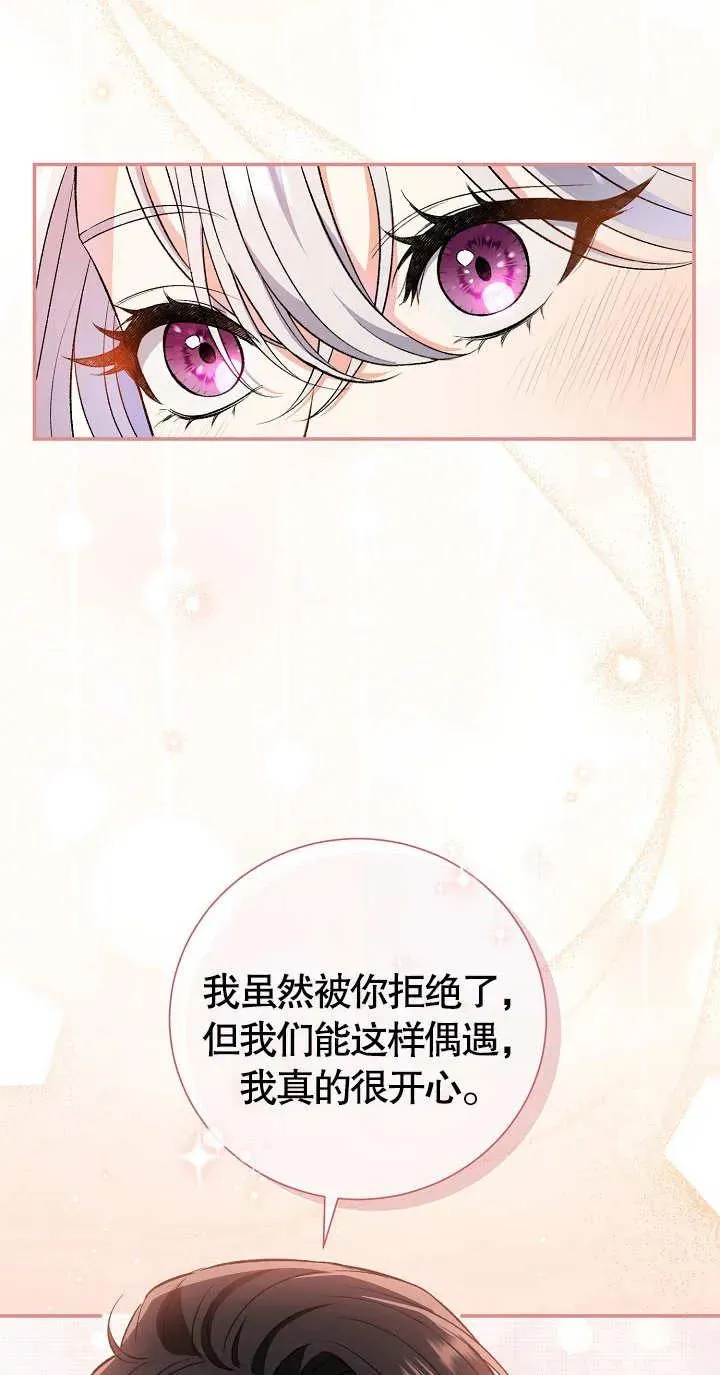第09话10