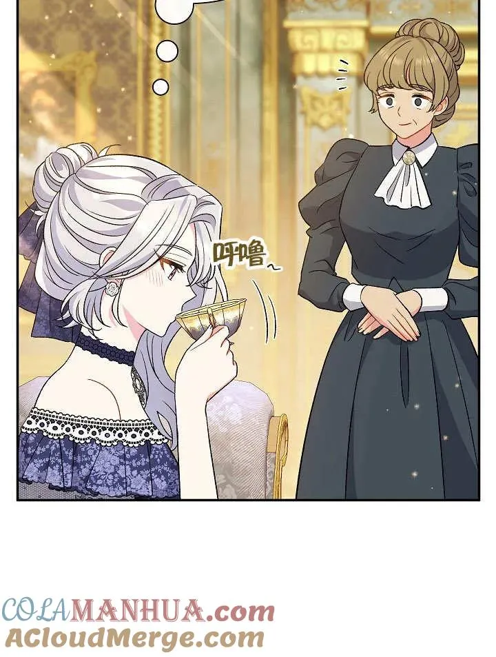第28话24