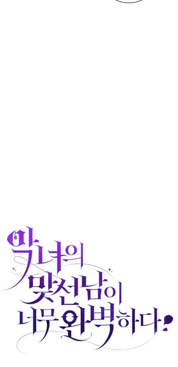 第15话11