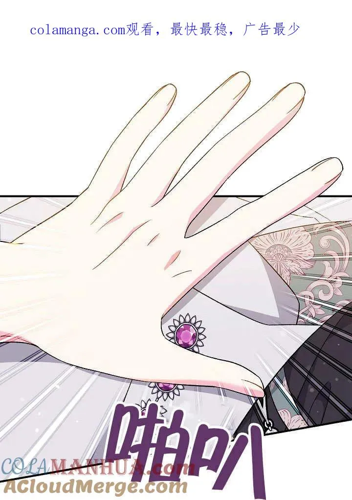 第37话0