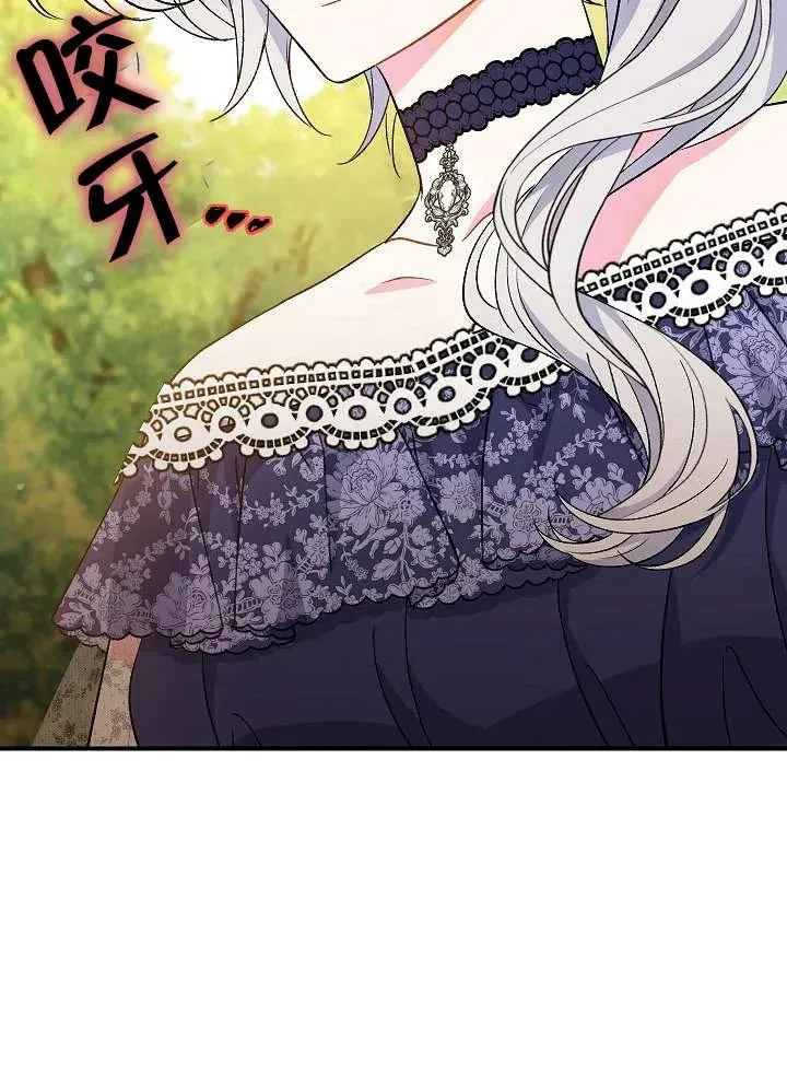 第31话59