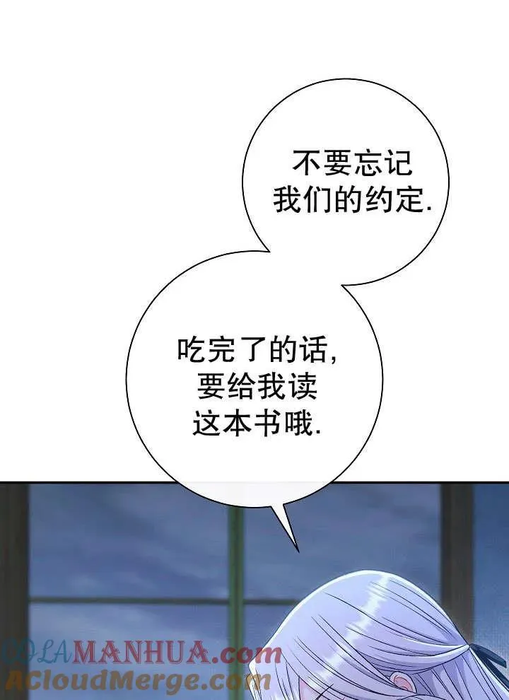 第43话64