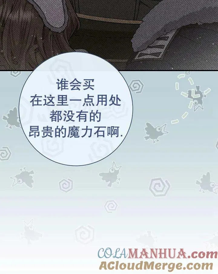 第35话140