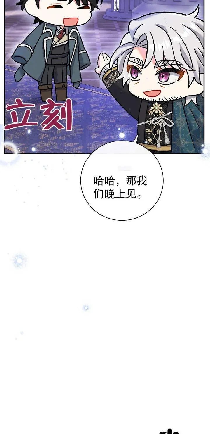 第15话38