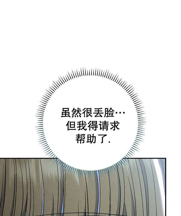 第33话126
