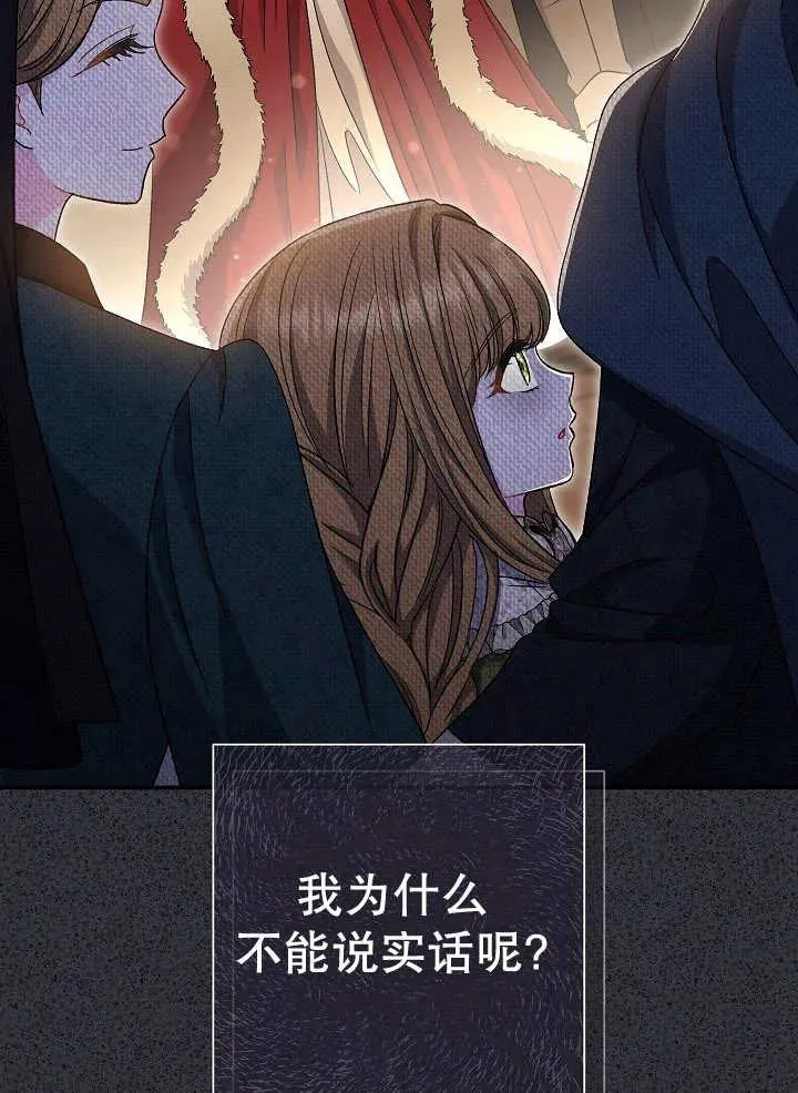 第34话47