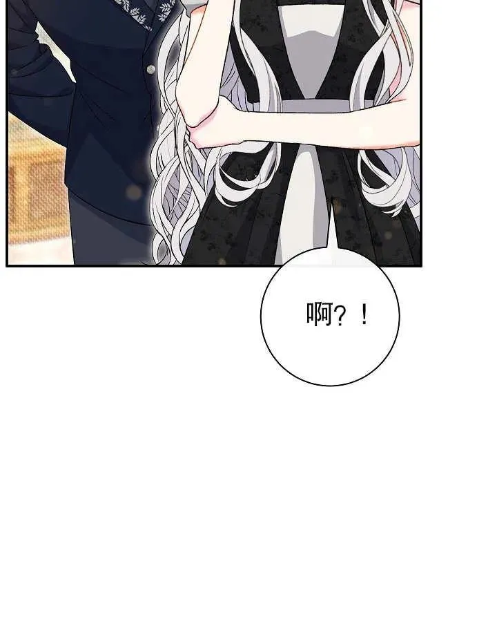 第40话73