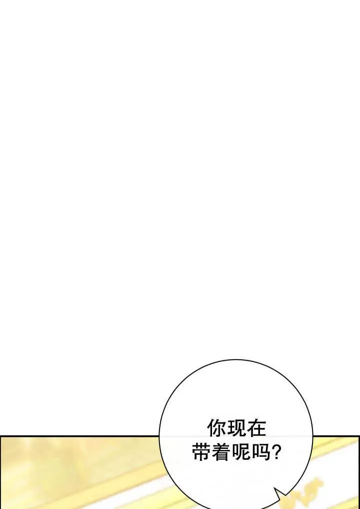 第24话19