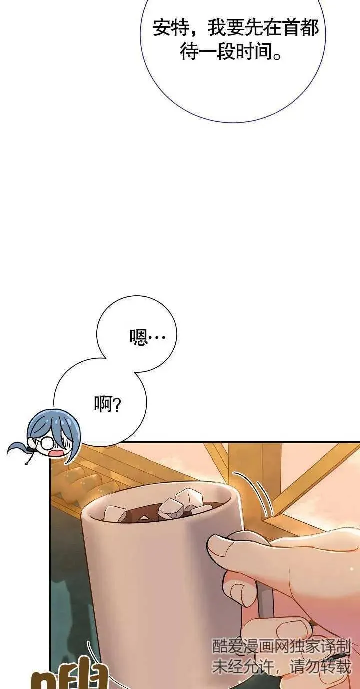 第07话38