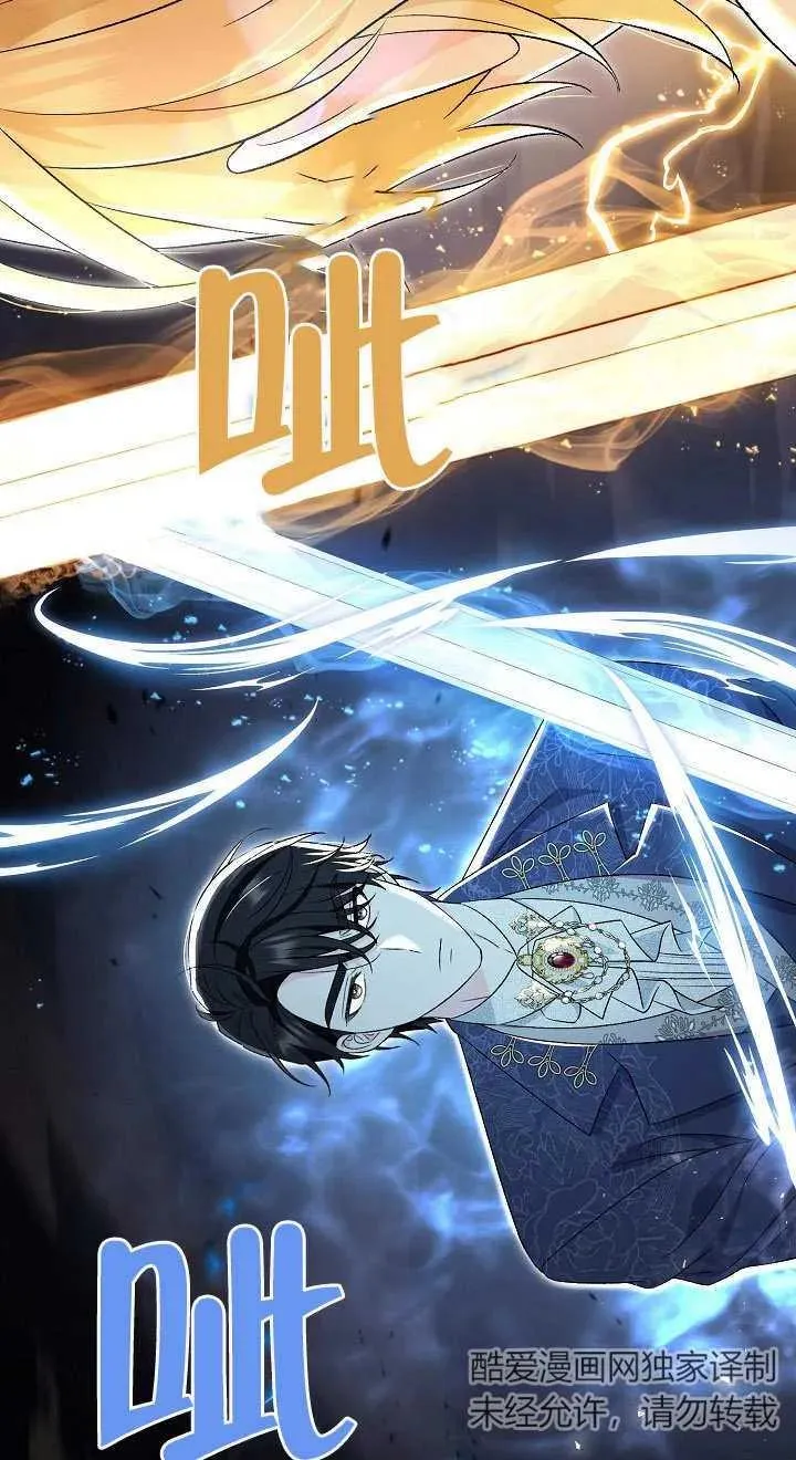 第18话27