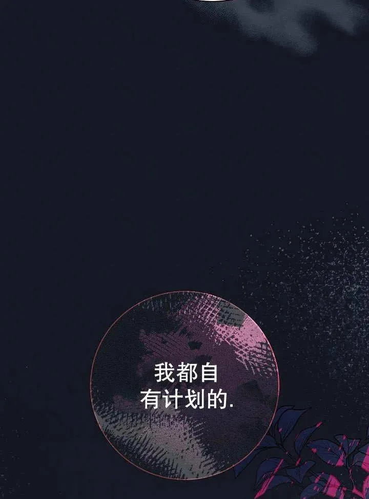 第34话150