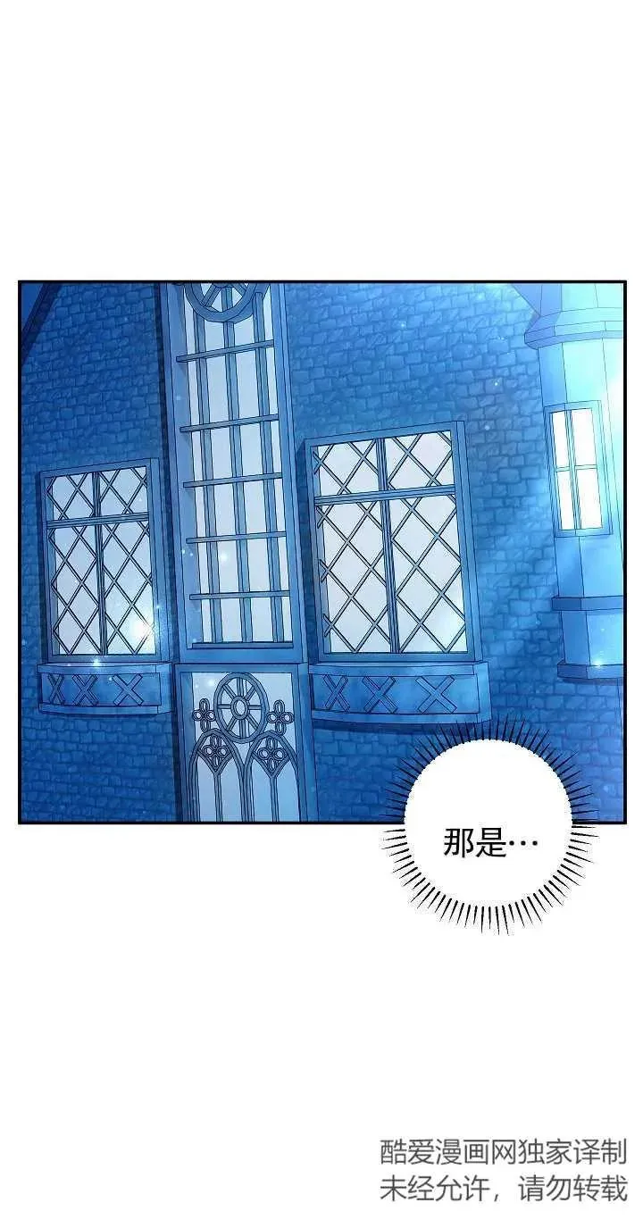 第21话35