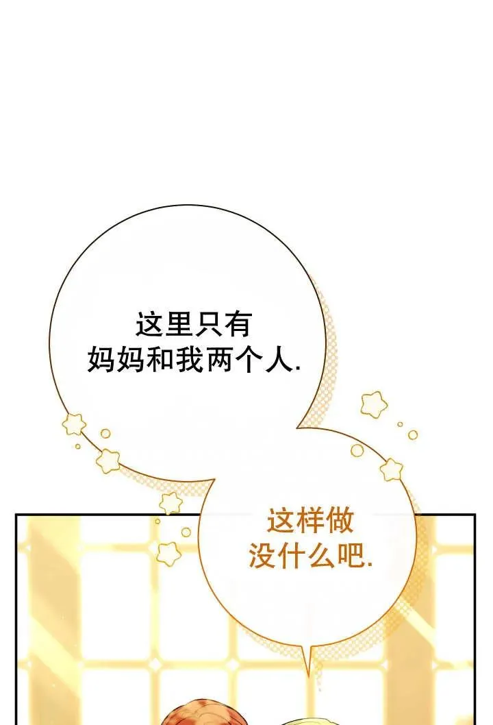 第24话58