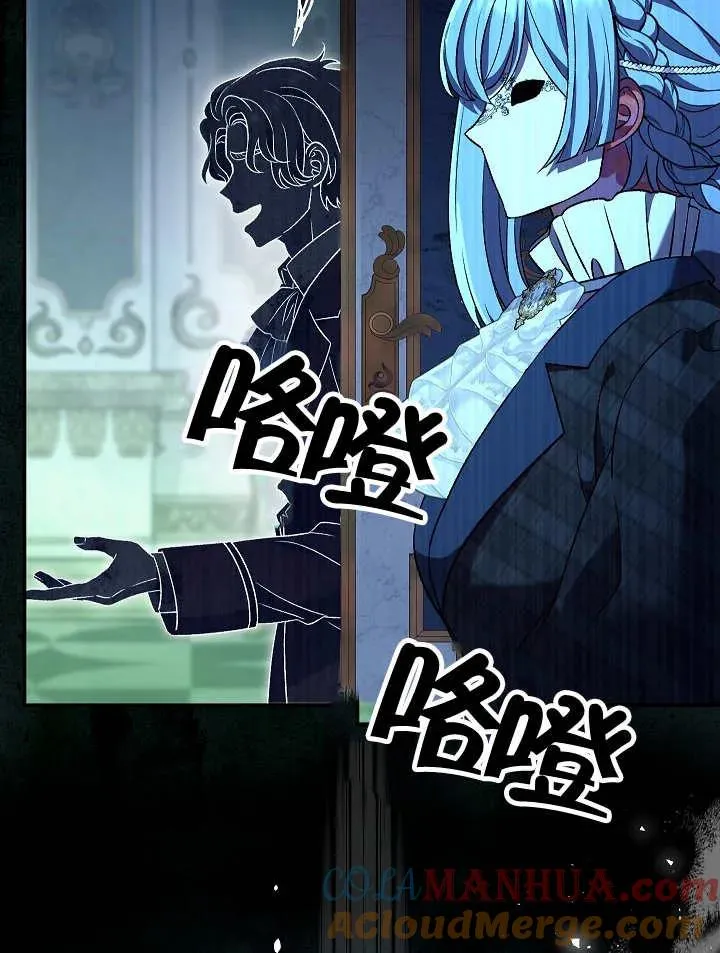 第23话44