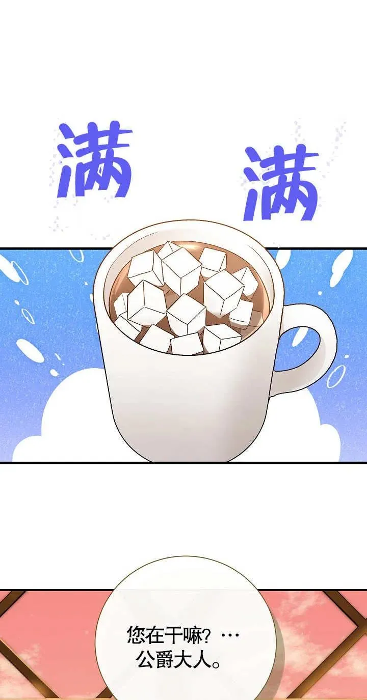 第07话13