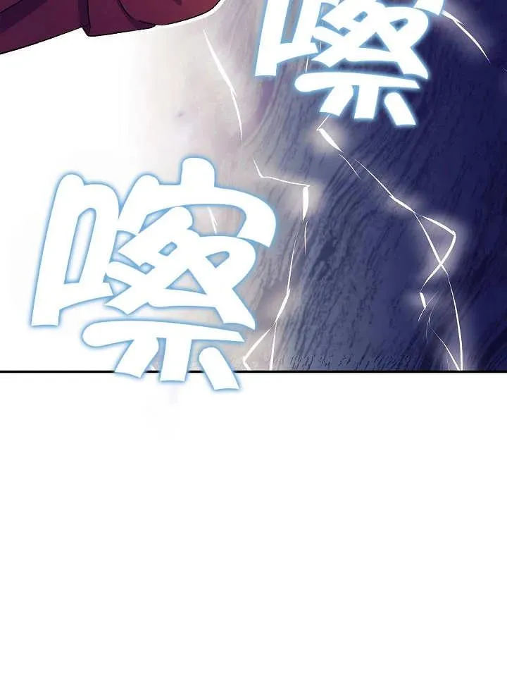第31话79
