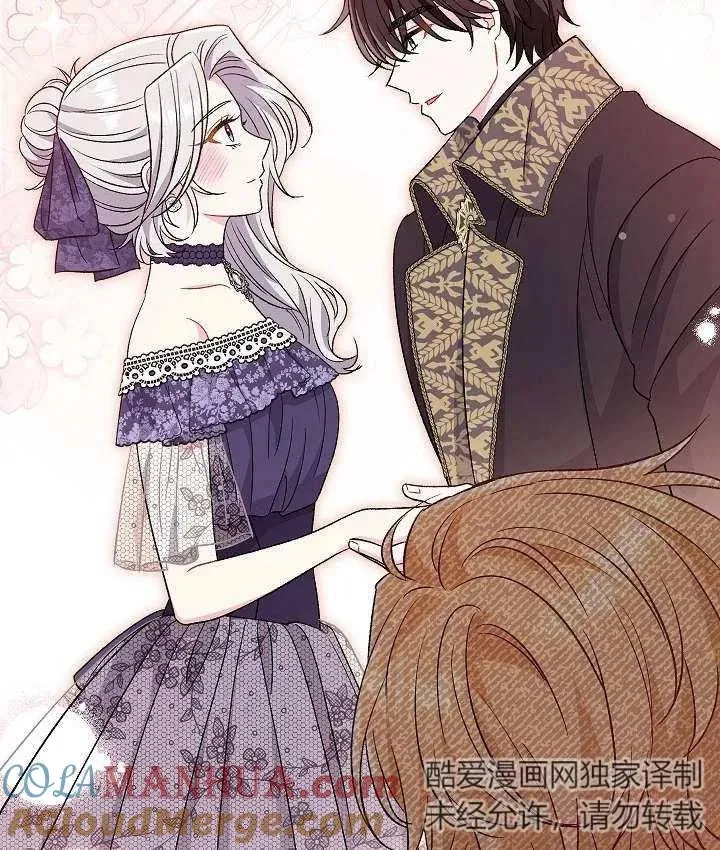 第31话120