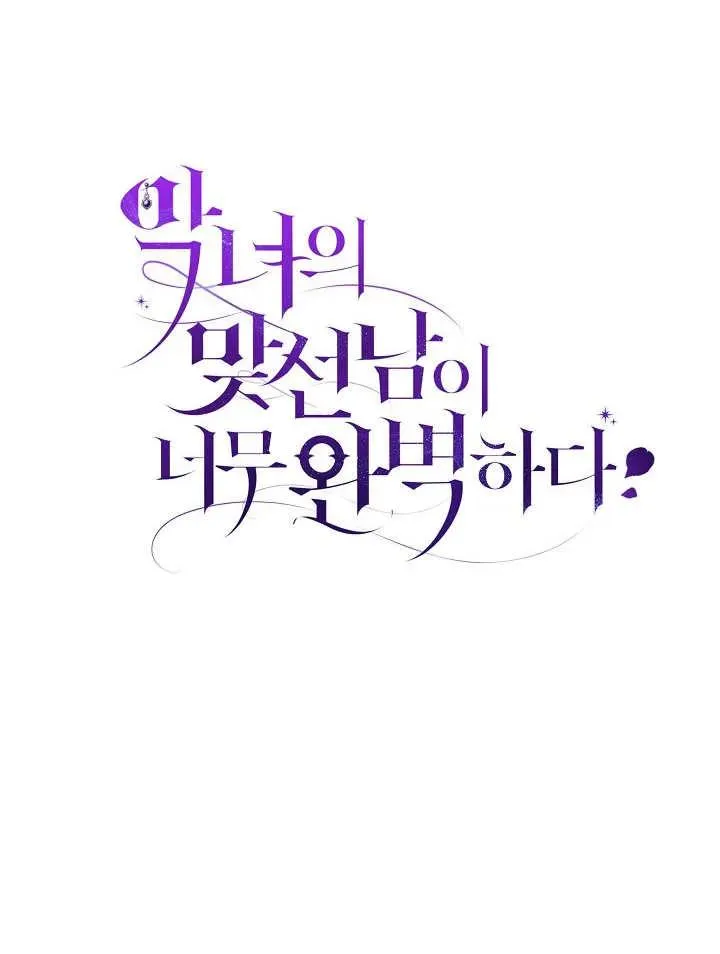 第44话165