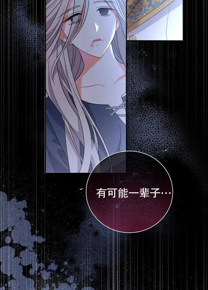 第14话83