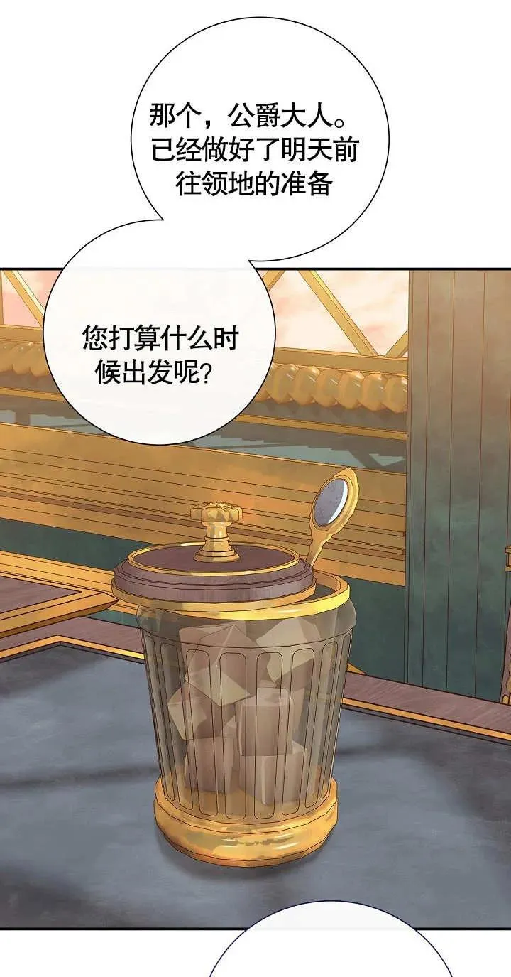 第07话37