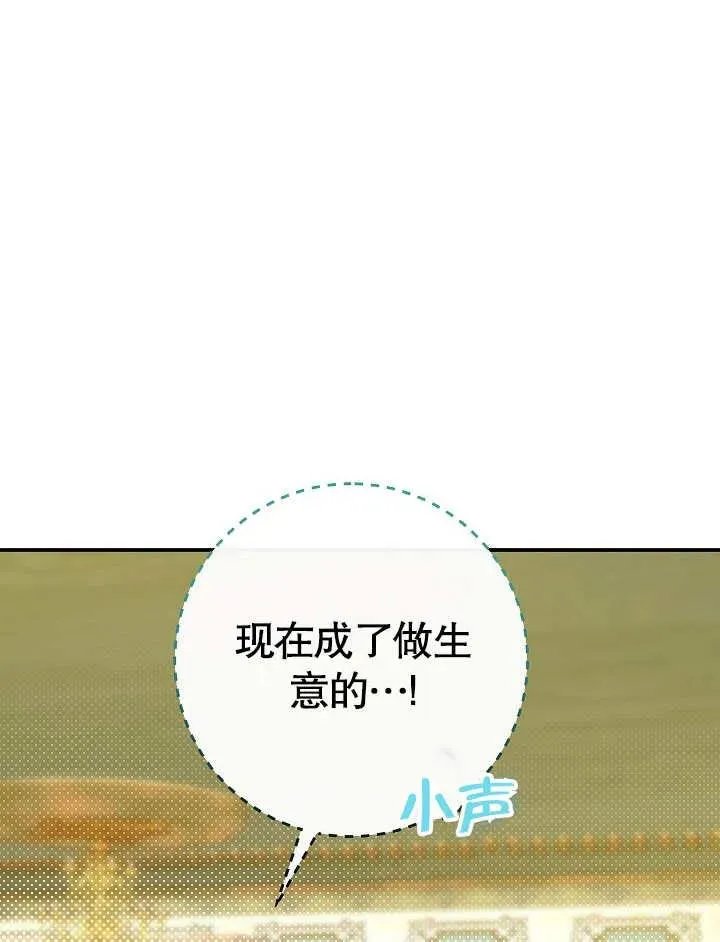 第44话45