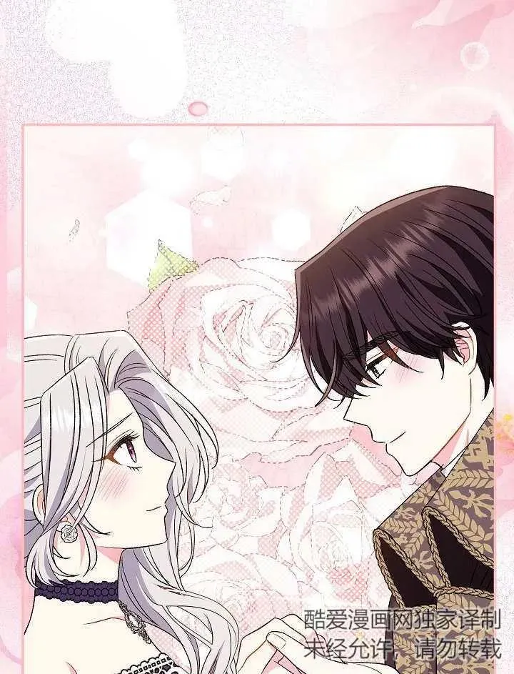第31话102