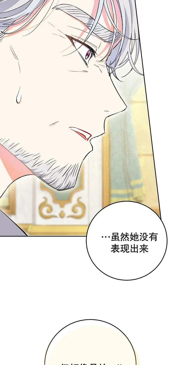 第01话117