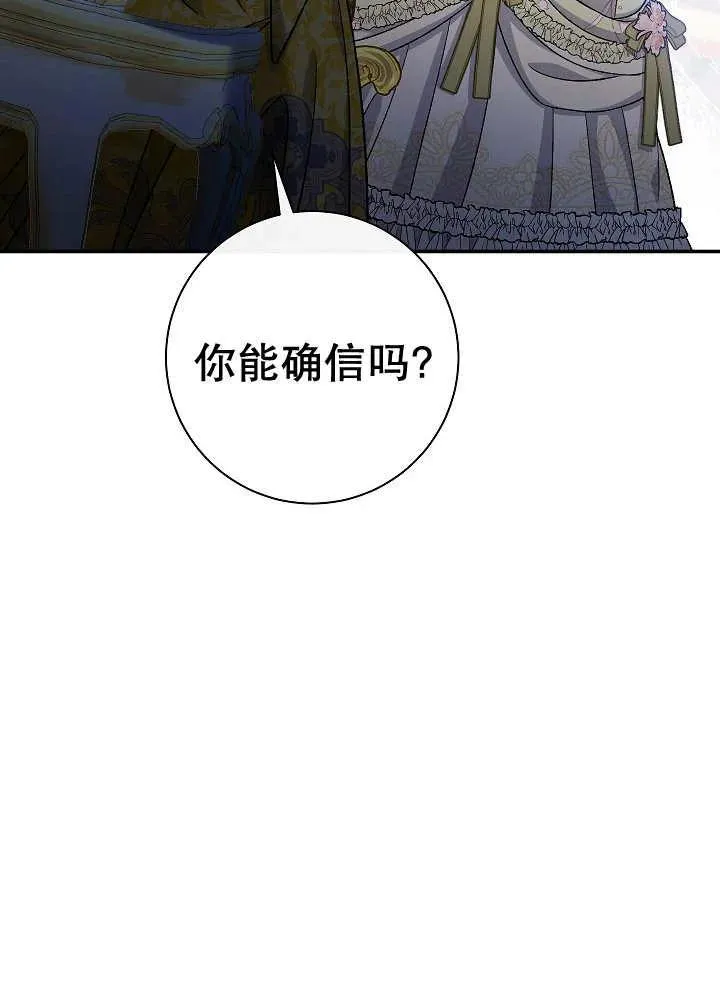第34话131