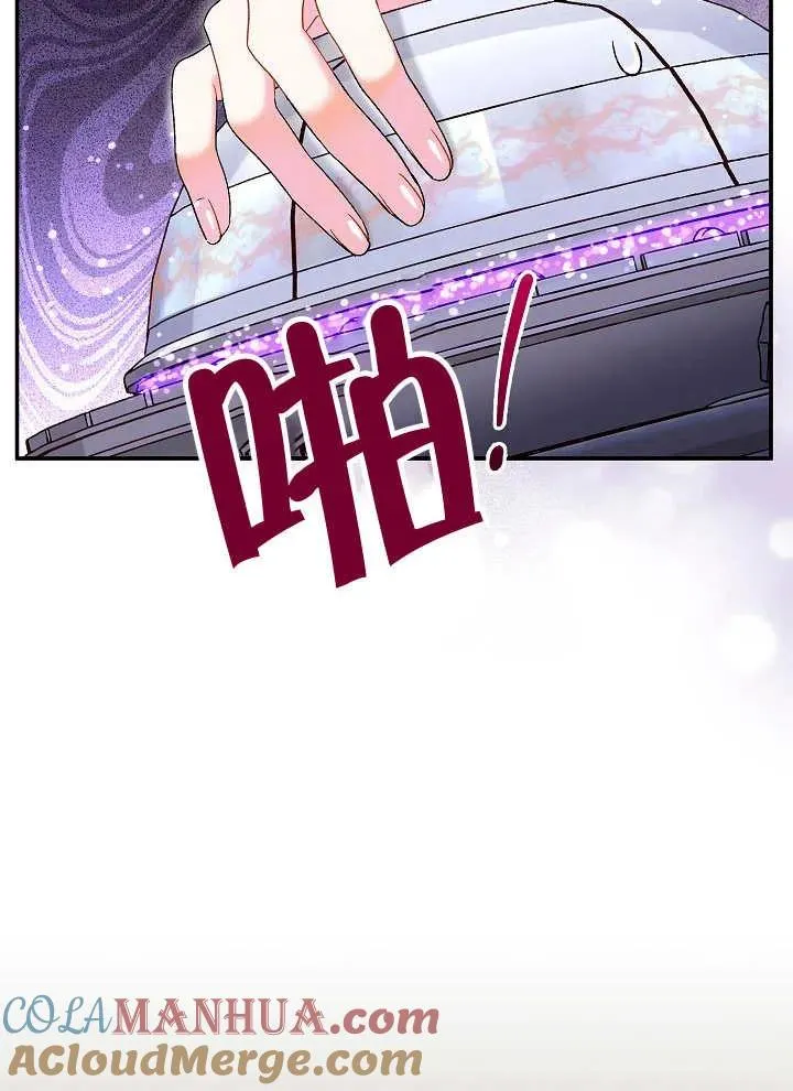 第39话56