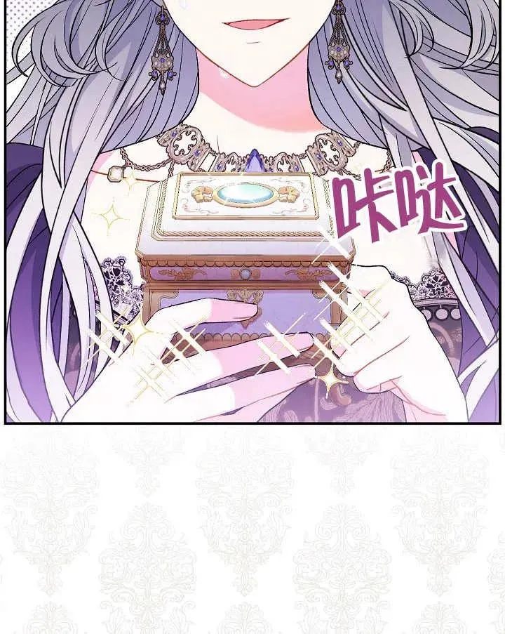 第37话145