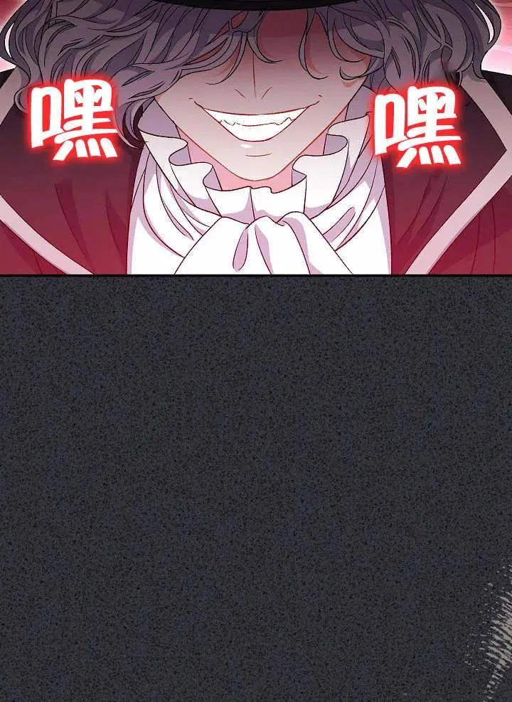 第34话70