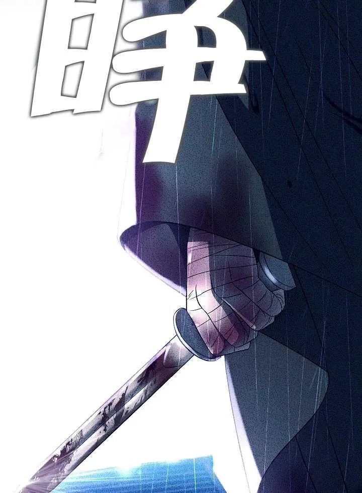 第29话106
