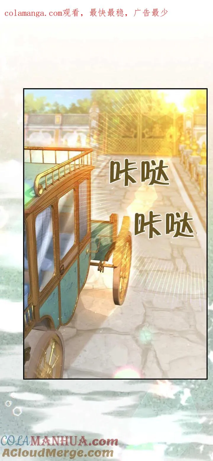 第16话0