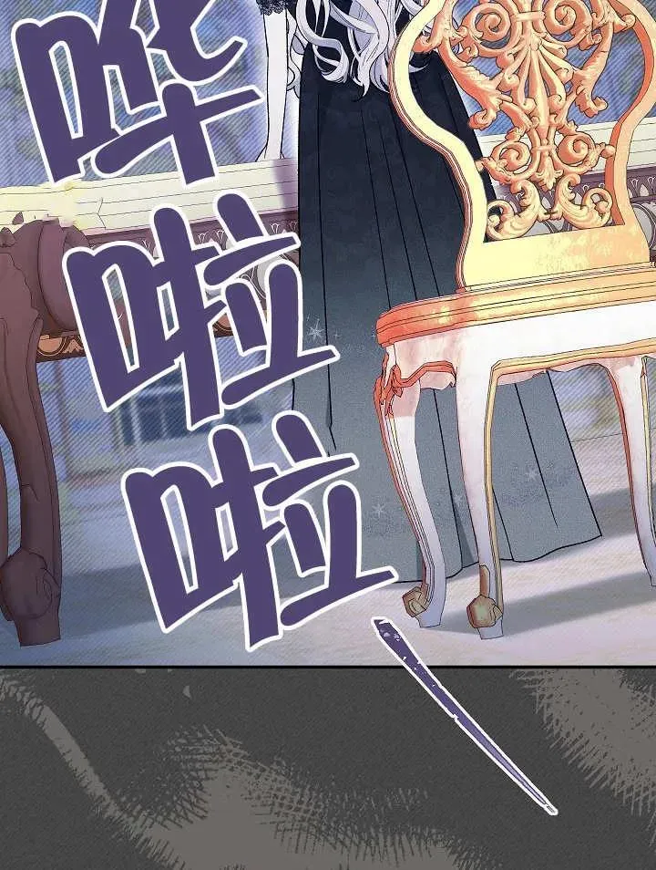 第28话58