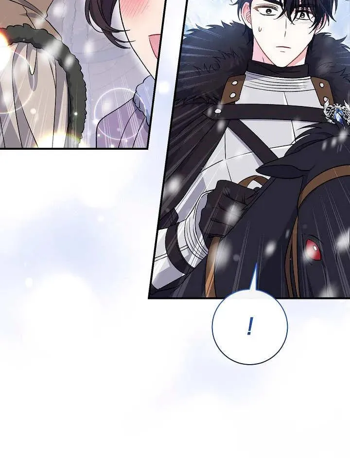 第36话3