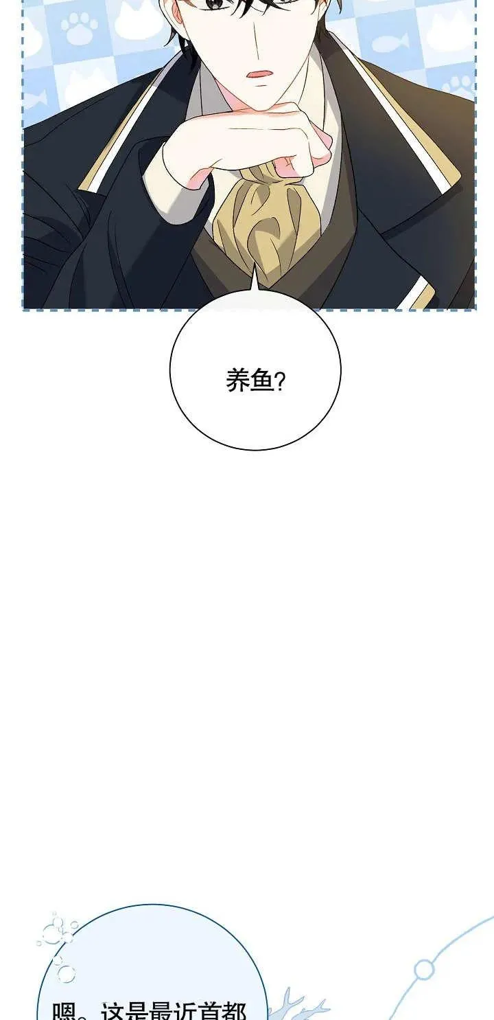 第11话58