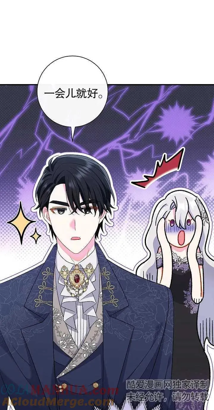 第21话39