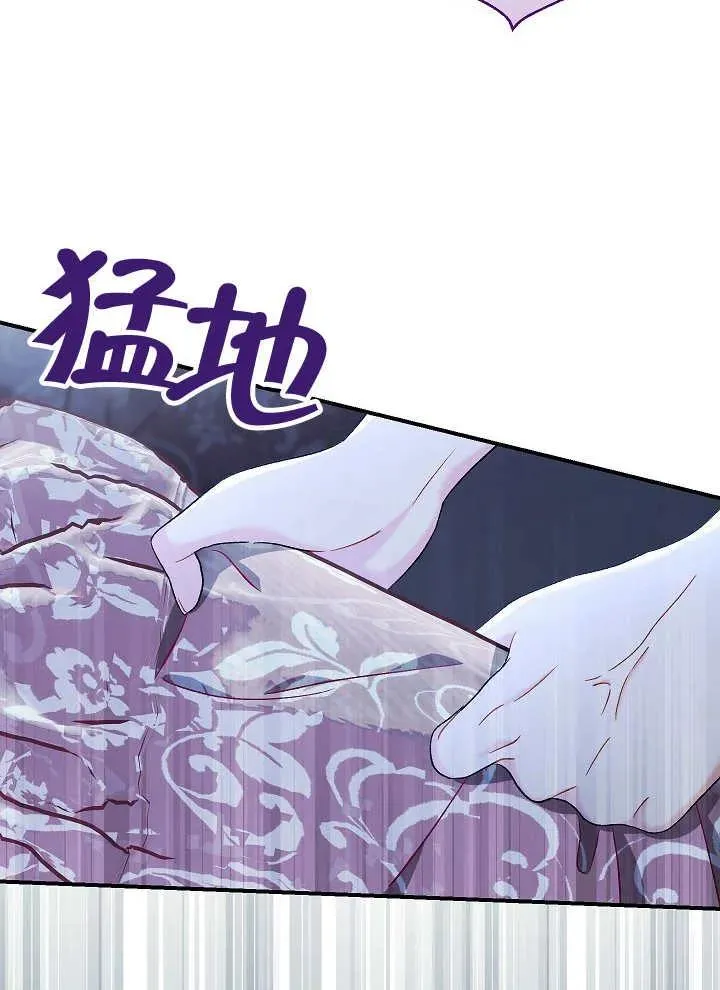 第39话13