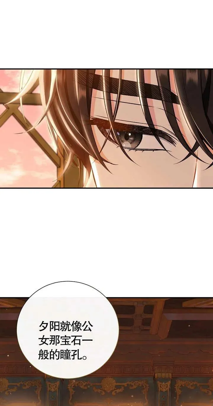 第07话45