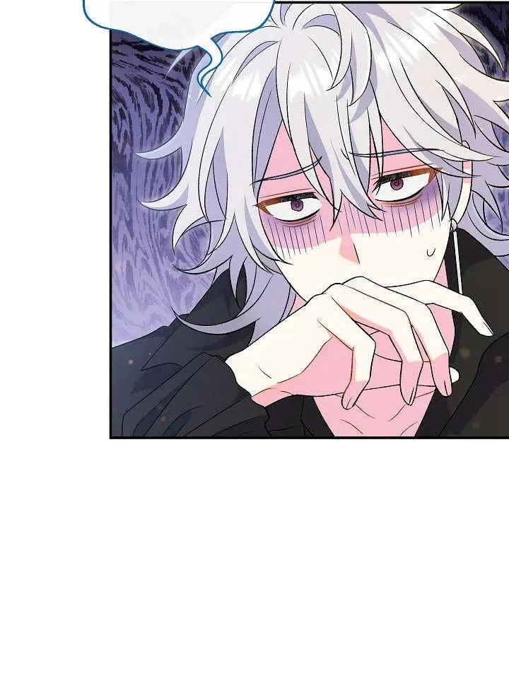 第23话30